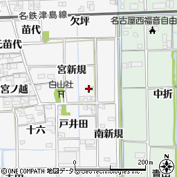 愛知県あま市木折宮新規44周辺の地図
