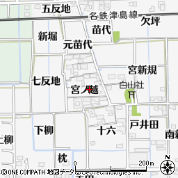 愛知県あま市木折宮ノ越周辺の地図