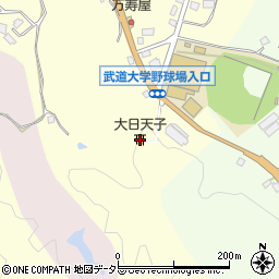 大日天子周辺の地図