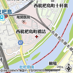 愛知県清須市西枇杷島町橋詰34周辺の地図