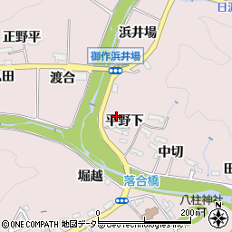 愛知県豊田市御作町（平野下）周辺の地図