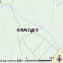 兵庫県丹波市市島町白毫寺739周辺の地図