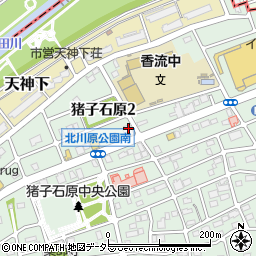 ガスト猪子石原店周辺の地図