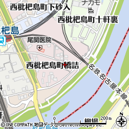 愛知県清須市西枇杷島町橋詰周辺の地図