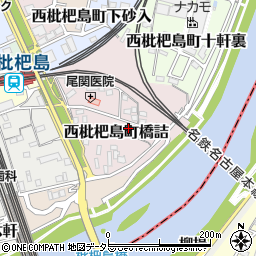 愛知県清須市西枇杷島町橋詰39周辺の地図