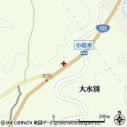 愛知県豊田市小田木町大水別周辺の地図
