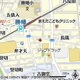 ヒヨコクリーニング店勝幡営業所周辺の地図