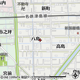 愛知県あま市新居屋八島周辺の地図