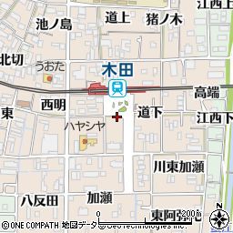 リパーク木田駅南駐車場周辺の地図