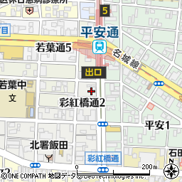 ユニホー　名古屋北営業所周辺の地図