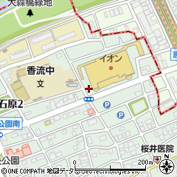 イオン薬局名古屋東店周辺の地図