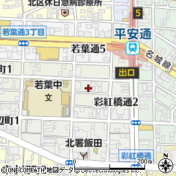 愛知県名古屋市北区石園町3丁目18周辺の地図