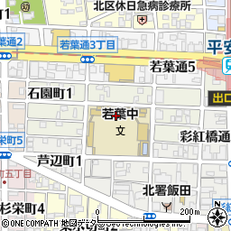 愛知県名古屋市北区石園町周辺の地図