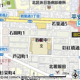 名古屋市立若葉中学校周辺の地図