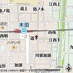 愛知県あま市木田道下周辺の地図