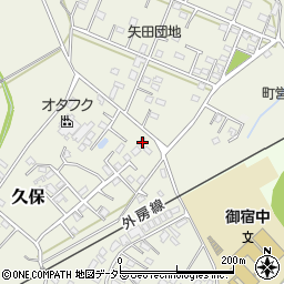 千葉県夷隅郡御宿町久保221周辺の地図