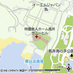 よこすかボランティアセンター　長井地区ボランティアセンター周辺の地図