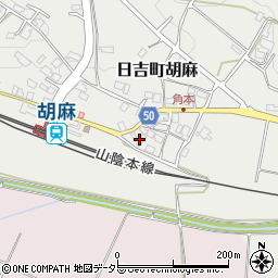 京都府南丹市日吉町胡麻（野畑）周辺の地図