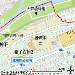 名古屋市立香流中学校周辺の地図