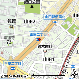 山田２周辺の地図