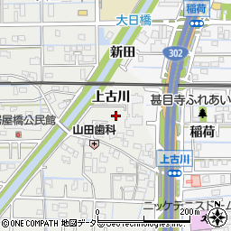 愛知県あま市新居屋上古川周辺の地図