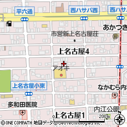 愛知県名古屋市西区上名古屋4丁目8-9周辺の地図