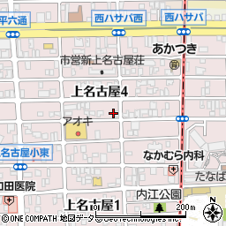 愛知県名古屋市西区上名古屋4丁目8-2周辺の地図