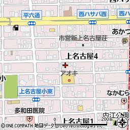 愛知県名古屋市西区上名古屋4丁目8-18周辺の地図