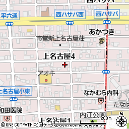愛知県名古屋市西区上名古屋4丁目8-27周辺の地図