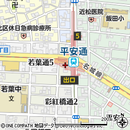 愛知県名古屋市北区平安通1丁目周辺の地図