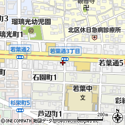 名古屋市地域子育て支援拠点　遊モア平安通周辺の地図