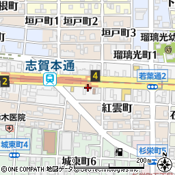 志賀本通自転車駐車場管理事務所周辺の地図