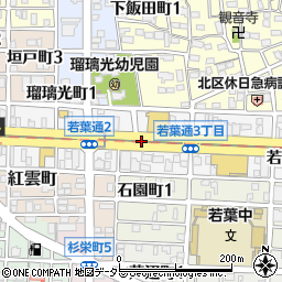 愛知県名古屋市北区若葉通周辺の地図