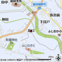 愛知県豊田市藤岡飯野町（坂口）周辺の地図
