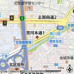 愛知県名古屋市北区黒川本通周辺の地図