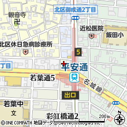 名古屋市役所　緑政土木局平安通自転車駐車場管理事務所周辺の地図