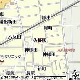 愛知県愛西市勝幡町佐折腰周辺の地図