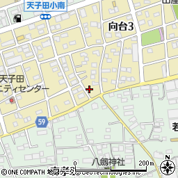 愛知県名古屋市守山区向台3丁目602周辺の地図