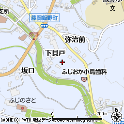 愛知県豊田市藤岡飯野町下貝戸周辺の地図