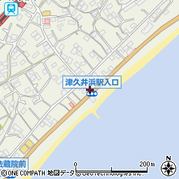 津久井浜駅入口周辺の地図