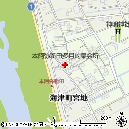 本阿弥新田多目的集会所周辺の地図