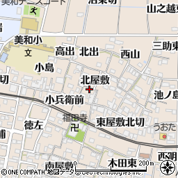 愛知県あま市木田北屋敷周辺の地図