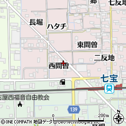 愛知県あま市富塚西間曽周辺の地図