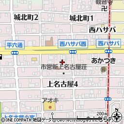愛知県名古屋市西区上名古屋4丁目17-4周辺の地図