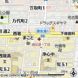 にぎり長次郎康生通店周辺の地図