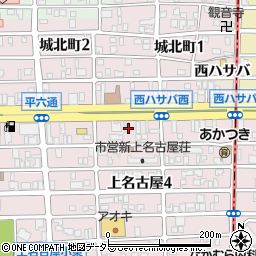 愛知県名古屋市西区上名古屋4丁目17周辺の地図