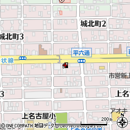 コスモ上名古屋セルフステーション周辺の地図