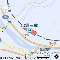 出雲三成駅周辺の地図