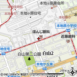 愛知県尾張旭市緑町緑ケ丘161-1周辺の地図