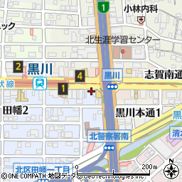 餃子の王将 黒川店周辺の地図